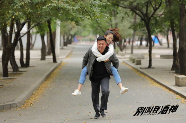 QQ截图20200612094909.png