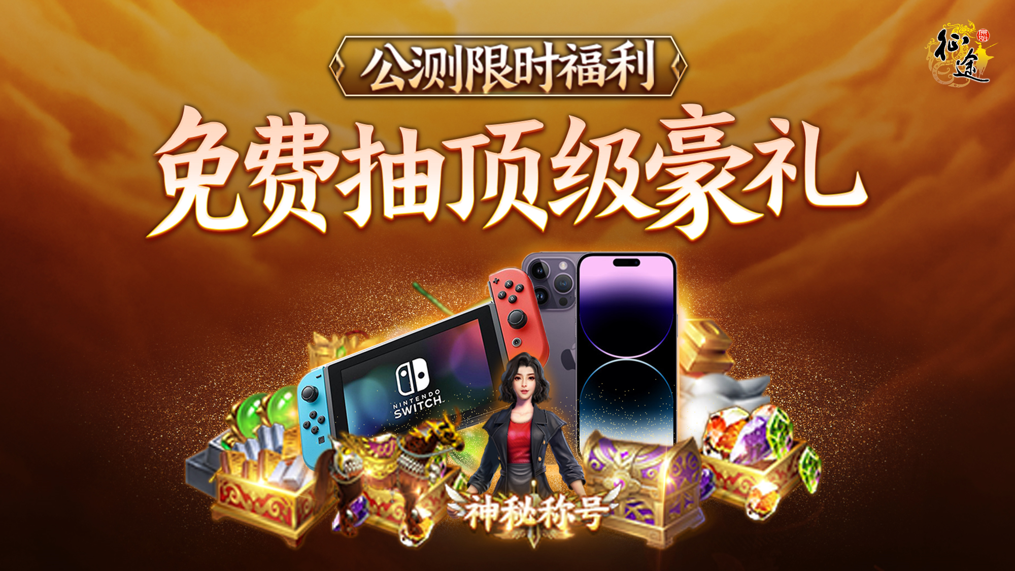 /uploads/allimg/230310/1J44V035-2.png