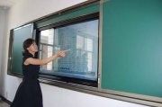 在职博士会看学历吗