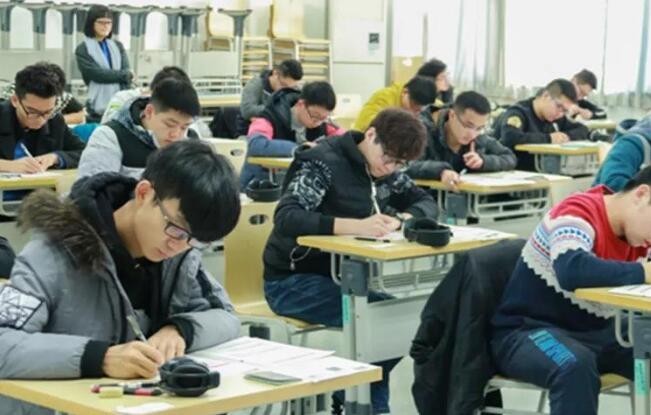在职博士的条件是什么