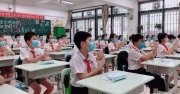 在职博士后落户天津条件
