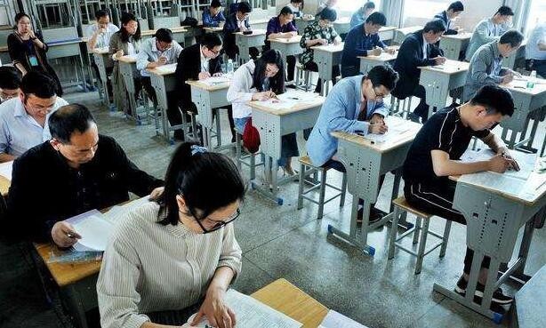 在职博士回家工作