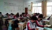 在职博士后申请条件
