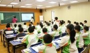 在职博士报考教师认吗