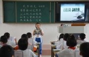 在职博士回国能否就业