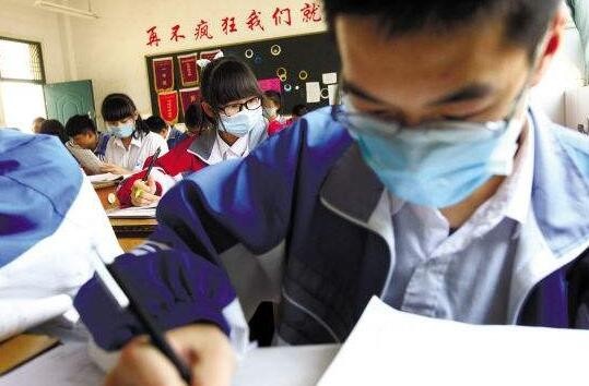在职博士东华