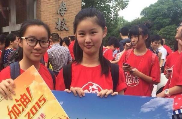 在职博士含金量如何查