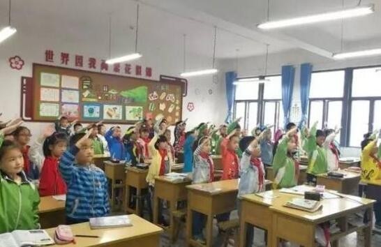 在职博士 海外