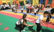 在职博士班报名