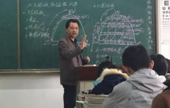 在职博士成都有哪些学校