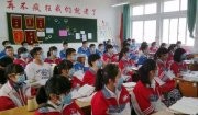 在职博士考试要什么学历