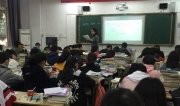 在职博士后怎么考博士