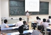 在职博士回国考试条件