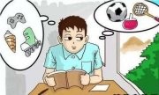 在职博士毕业生招聘