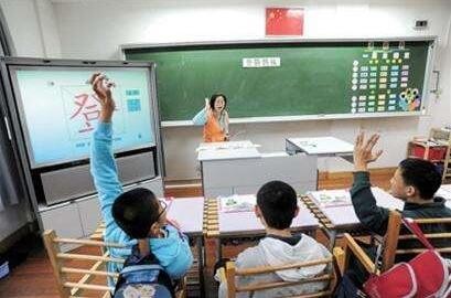 在职博士管理学考试